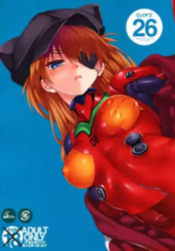 [URAKON (Kon-Kit)] The Prank Night (Neon Genesis Evangelion) [English] =LWB= [Colorized] [Digital]