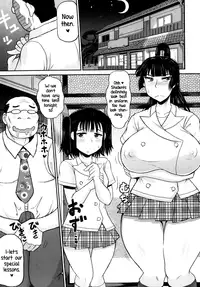 [Deep Valley] Meshibe to Oshibe to Tanetsuke to | Stamen and Pistil and Fertilization [English] =LWB=