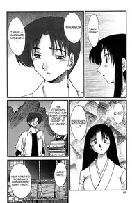 [Tsuya-Tsuya] Kasumi no Mori Vol.1 Ch. 1-5 [ENG] [Yoroshii]
