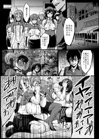 [Aodouhu (Neromasin)] Kuro Maguro no Maou-sama! (Hataraku Maou-sama!) [Digital]