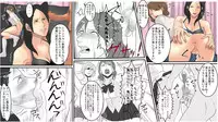 [Onna ni Yoru Onna e no Ryoujoku] OL Hitomi Jigoku no Fukushuu Shuuchi Zeme ~Onna Joushi wa Buka no Kanchou Dorei~ Kouhen