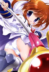 (COMIC1☆7) [STUDIO HUAN (Raidon)] Fate-chan. +Nanoha-chan. ALL FULL COLOR Soushuuhen Shinsouban (Mahou Shoujo Lyrical Nanoha)