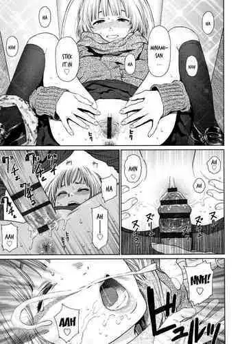 鬼ギャルカウンターえっち漫画