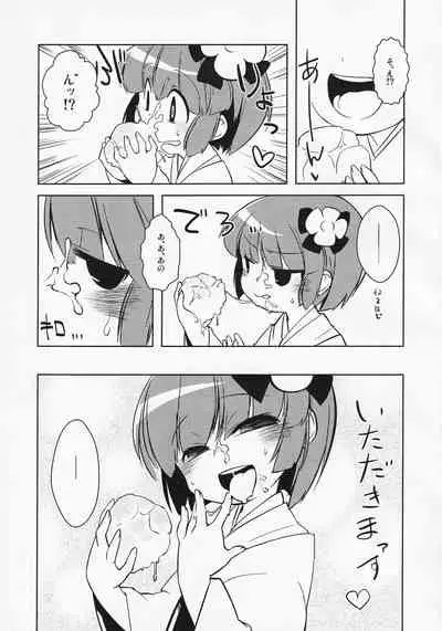 [Hasukawadou (Various)] Touhou Semen Cream Puff wo Tabeta Toki no Reaction Goudou (Touhou Project)