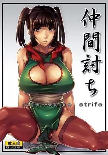 エロノスヘイズ総集編