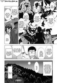[Takatsu] DH! ~Himorogi Hyaku Yome Gatari~ | Demon-Hentai! - Shrine of One Hundred Wives [English] {doujin-moe.us}