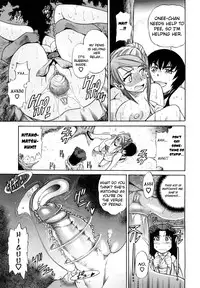[Distance] HHH Triple H  Ch. 1-5 [Uncensored][Eng]
