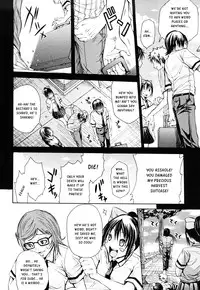 [Junkie] Sukidakara Shichauno [English] [Kusanyagi] [Decensored]