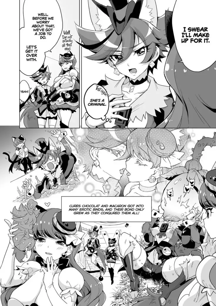 JK Cure VS Ero Trap Dungeon | JK Cures VS an Ero Trap Dungeon