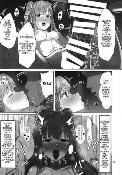 Kiriko to Ichaicha Ecchi Suru Dake no Hon | A book that's all about having lovey dovey sex with Kiriko