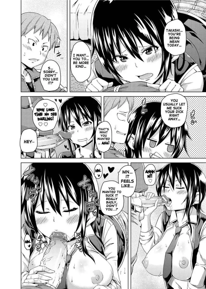 Double Wife Sand❤