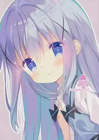 (C91) [Cocoa Holic (Yuizaki Kazuya)] Cocoa Holic #22 Chino Holic 2 (Gochuumon wa Usagi desu ka?)