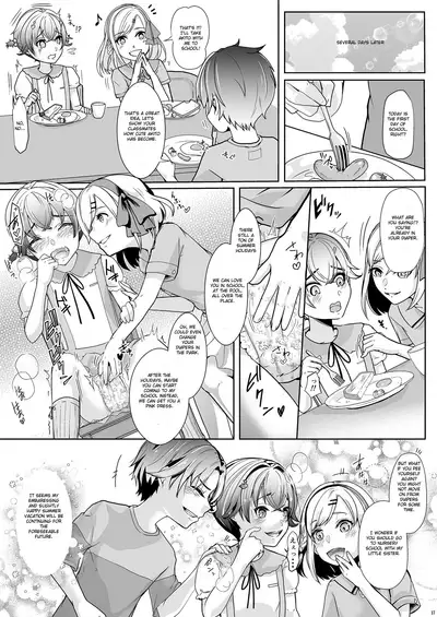 Otouto ni Netorareta Natsuyasumi