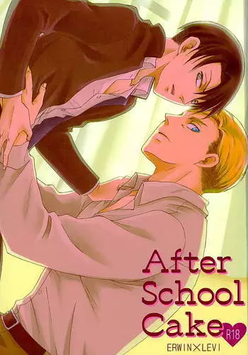 After School Cake