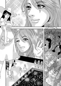 [Tenjiku Rounin] 肉の塔  Ch. 01-07