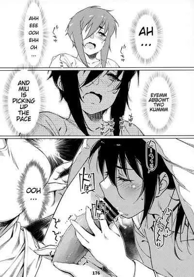 [Otonano Omochiya (Hirokawa)] Otonano Omochiya 12 Futaba no Ohanashi Matome 2 [English] [Digital] [Ongoing]