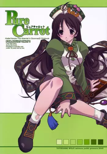 (C75) [Totsugeki Wolf (Yuhki Mitsuru)] FLOWER (Harukanaru toki no naka de)