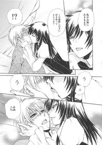 [Anthology] Josou no Oujisama - The Drag Prince