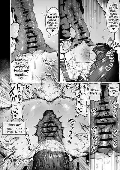 A Story About Two Comrades Who Parted Ways Vowing to Become Stronger, but Reunite After Two Years as Female Masturbators