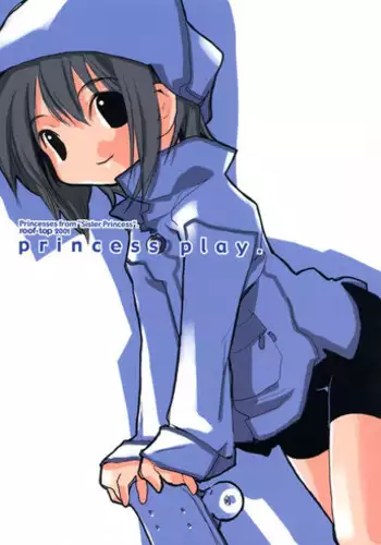 Seme Hime Uke Hime | Top Princess Bottom Princess