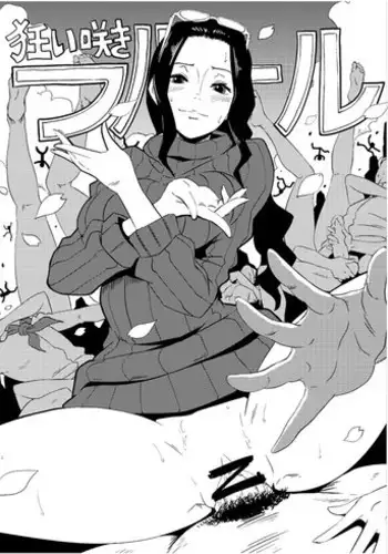 (C87) [EROQUIS! (Butcha-U)] Omake Sasshi Sairoku Matomebon (Various)