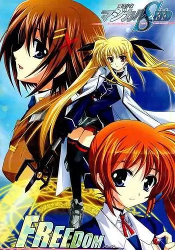 Mahou Shoujo Magical SEED FREEDOM