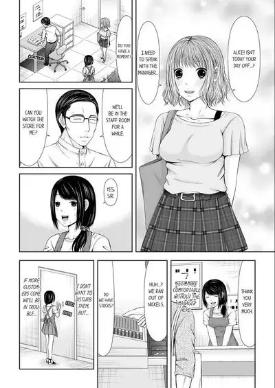 [Icelatte] Denwa chū , Ushiro kara XL no Furin Pisuton 〜 Majimena Hitozuma no Inran SEX 1-3 | Fucked with a Giant Dick from Behind while on the Phone - A Serious Wife’s Filthy SEX 1-3 [English]