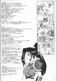 (C58) [Kacchuu Musume (Various)] Takayukashiki Mobile Suits (Various)