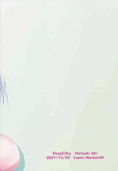 Maou-sama wa Jouyoku o Osaerarenai | The Demon King Can't Control Her Lust