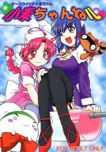 (C81) [Genki Honpo (Saranoki Chikara)] PERONAKIDAN | 培羅娜奇談 (One Piece) [Chinese] [臭鼬娘漢化組]