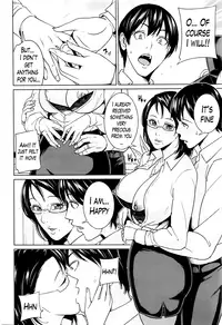 [Maimu-Maimu] Kyouko Sensei to Boku no Himitsu | Kyouko-sensei and My Secret [English] [Lazarus H]
