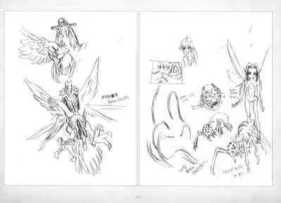 ALICESOFT ORION SCRIBBLES with CROQUIS ULTIMATE EDITION VOL.2 織音計画特別版  ラフ画集