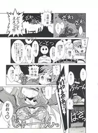 [Studio AQA (FUGO)] Studio Aqa e Youkoso!! (Various)