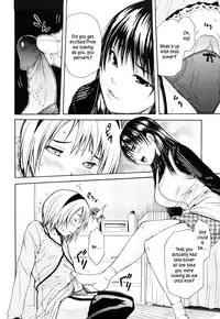 [Junkie] Sukidakara Shichauno [English] [Kusanyagi] [Decensored]