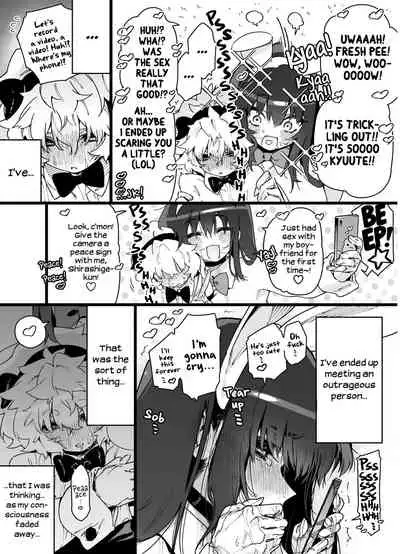 [Gyuutan Teishoku e no Koi] Classmate no Joshi Inma ni Renkyuuchuu no Otomarikai de Osowarechau Danshi no Hanashi | A Story About A Boy Being Assaulted By His Succubus Classmate During A Sleepover Over The Holidays [English] [head empty] [Digital]