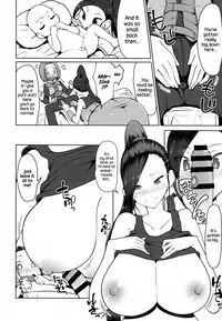 (C93) [Arearee (are)] Martina-san to Are Suru Hon | Doing You-Know-What With Martina (Dragon Quest XI) [English] =TLL + mrwayne=