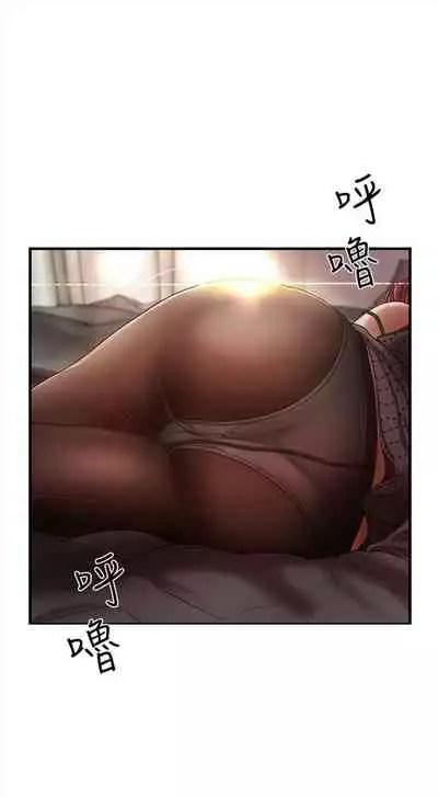 （週1）御姐的實戰教學 1-17 中文翻譯（更新中）