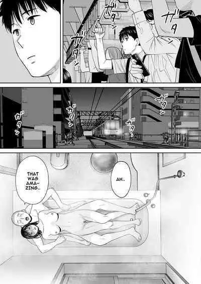 [Katsura Airi] Karami Zakari Bangaihen ~Takashi to Iida~ | Entanglement Side Story ~Takashi and Iida~ [English] [Uncensored]