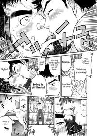 [Neyukidou (Takaku Nozomu)] Sono Otoko Kyoubou Nitsuki | Drive That Man Into a Frenzy [English] [Digital]