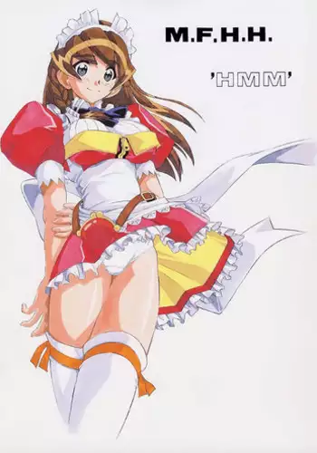 (C59) [D'Erlanger (Yamazaki Show)] MAY BE... USB (Hand Maid May) [English] [EHCOVE]