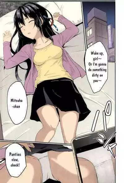 Mitsuha ~Netorare~ 1-9 (Kimi no Na wa.) [Syukurin] (Colorized by mikakucoloring) [English] [Colorized]