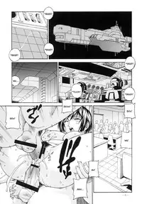 (C81) [C.R.C (Don Shigeru)] Final Prison (Kangoku Senkan) [English] =Kusayanagi=