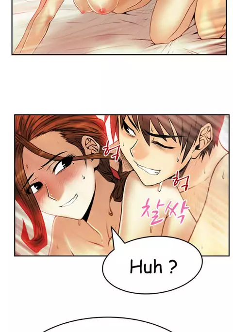 My Office Ch.1-31
