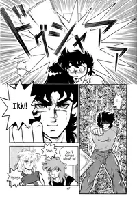 [Choujabaru Zekkouchou (Holly.J)] Muteki Bishoujo Shiryuu-chan act.3 | Invincible Beauty, Shiryuu-chan 3 (Saint Seiya) [English] [Neptise]