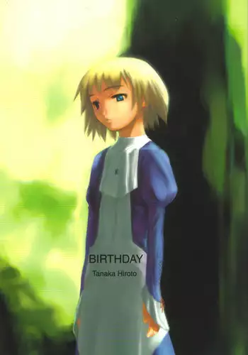 [Intoku.info (Endou Hiroto)] Aishite!! Homun Bessatsu Teen no Yaruki! Sono Ni Sakura no Juninin to Hatsutaiken [English] [Decensored] [Digital]