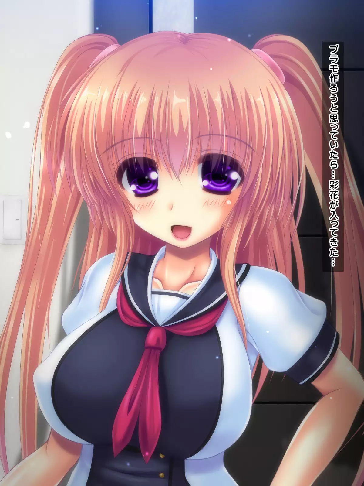 I said I'll pay 1,000 yen for each cumshot. My lil sis said she needs 30,000 yen.