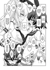 Yokubou Kaiki Dai 543 Shou - Shimai Stalker Rape Jiken Yogo Sareta Kaze Kaoru Imoto -