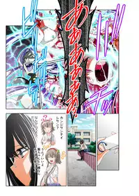 四葉の戦姫 クローバーローゼ(Four leaf clover Princess Rose war)