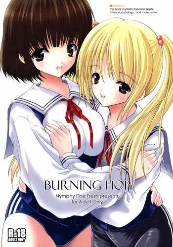 (Mimiket 19) [Nymphy Fine Fresh (ILLI)] BURNING HOP