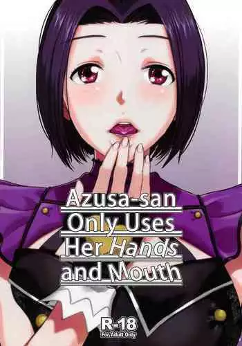 (CSP6) [Akashitei (Tokoyo Akashi)] Azusa to Shinya no Kojin Lesson (THE IDOLM@STER)
